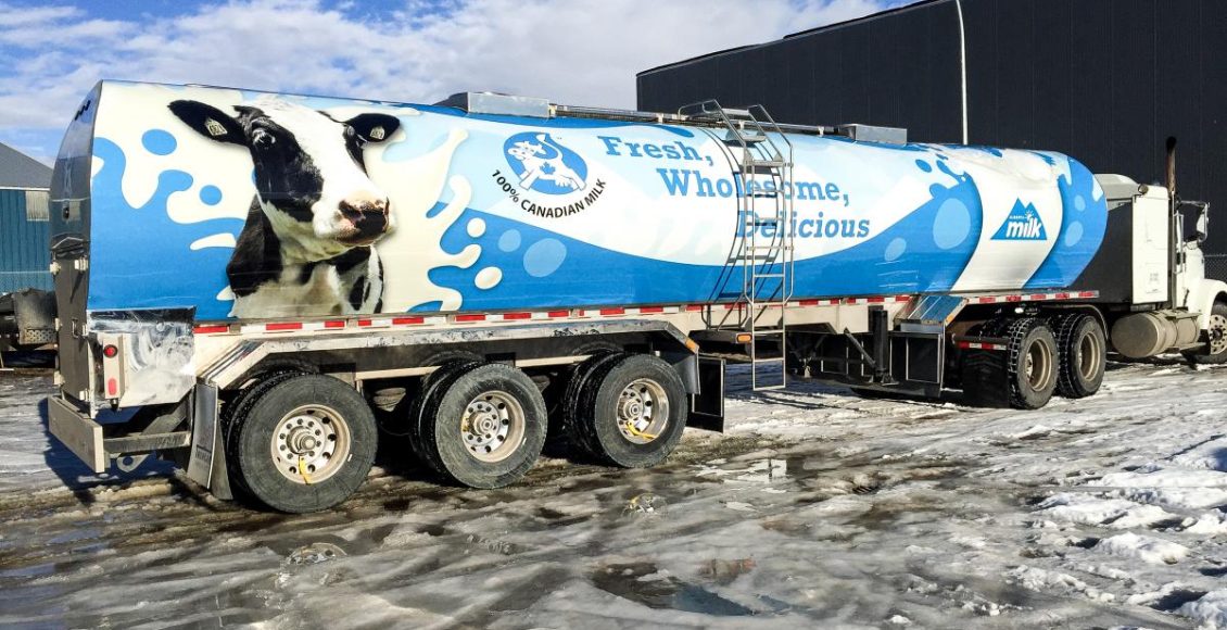 دیتالاگر مخازن حمل شیر